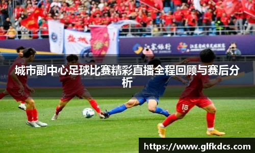 球友体育